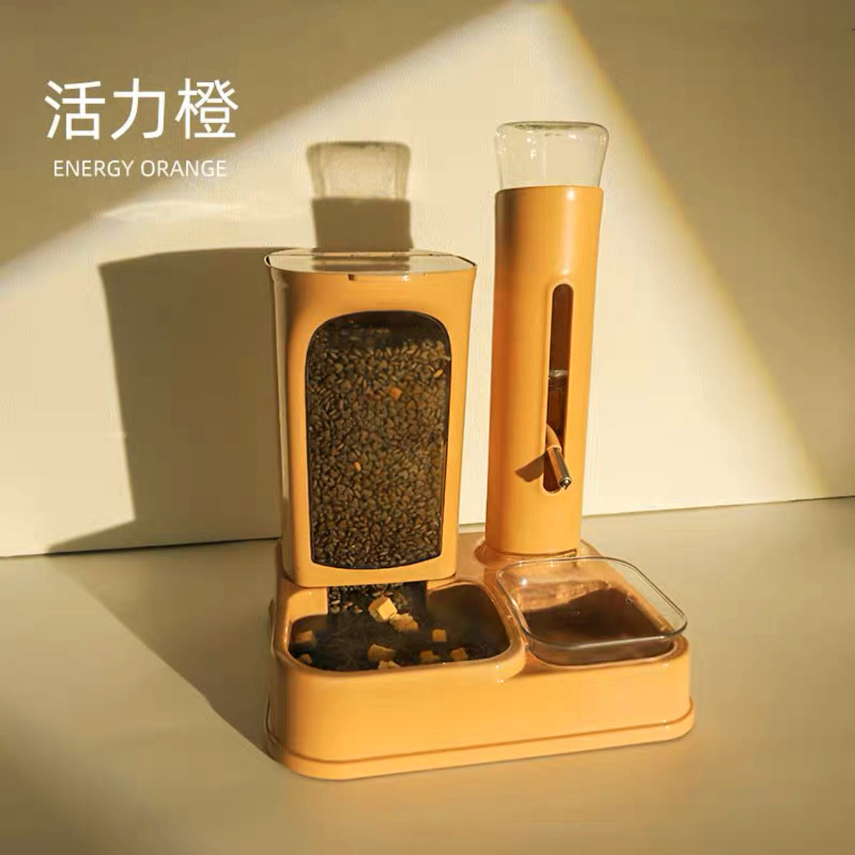 2-in-1 Food and Water Dispenser